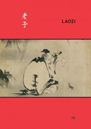 laoziS