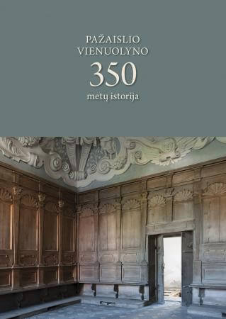 2014paaislis350S