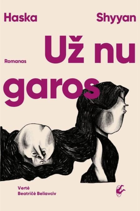 Už nugaros