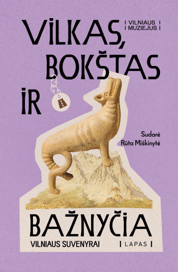 vilkas-bokstas-ir--baznycia-vilniaus-suvenyrai (3)S