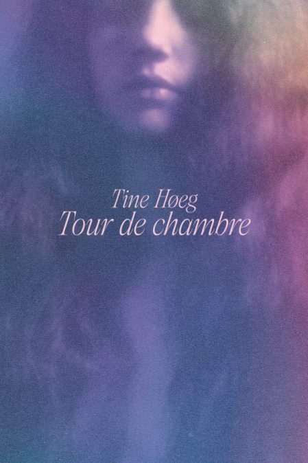 Tour de chambre