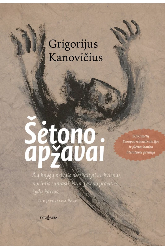 Šėtono apžavai